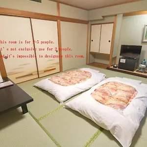 Ryokan (tradycyjny japoński pensjonat lub zajazd) Ishicho, Kioto