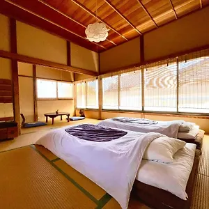 Japanese Traditional Rakuan Kamakura