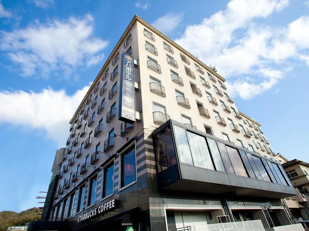 ***  Apa Hotel Kyoto Gion Excellent Japan