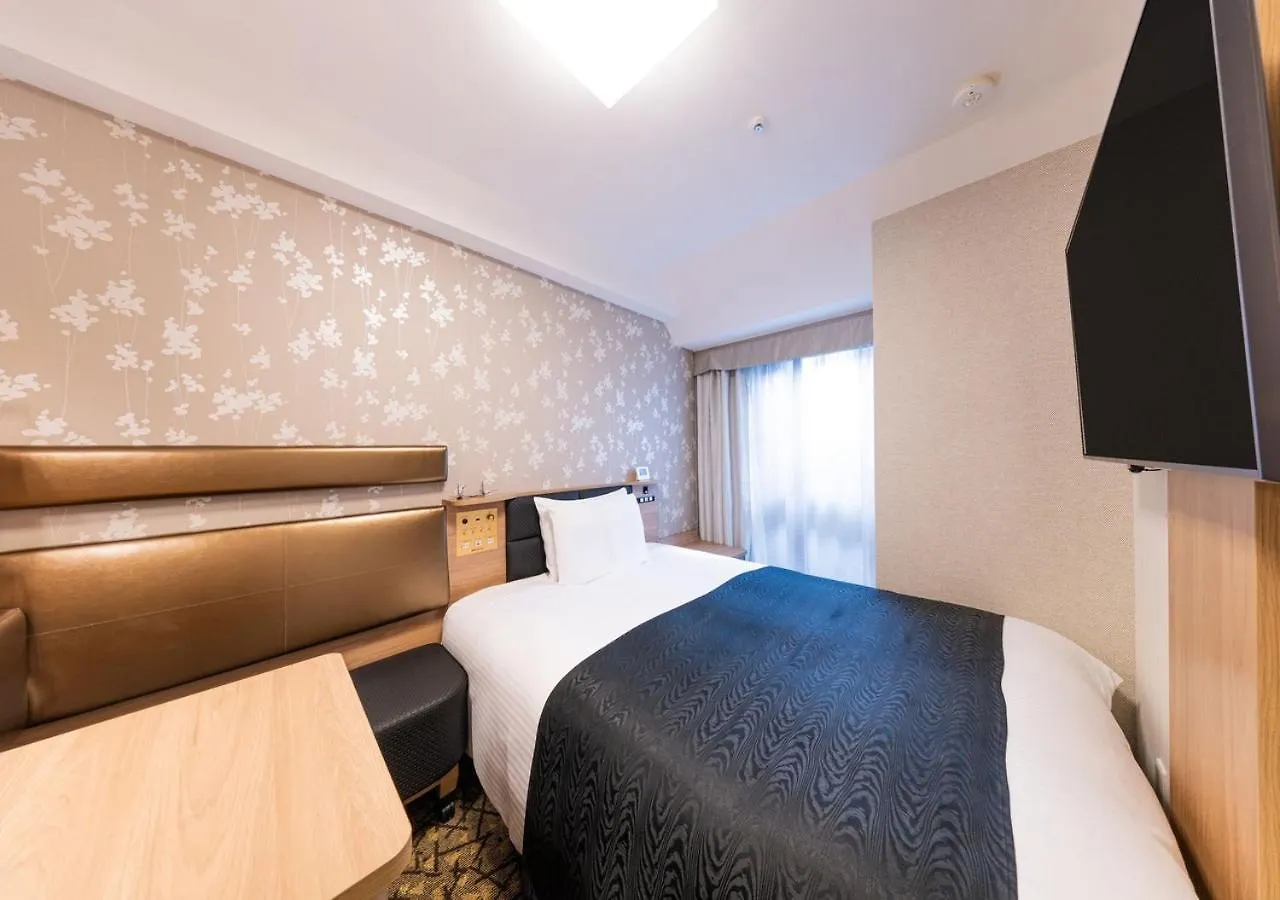 Apa Hotel Kyoto Gion Excellent 3*,